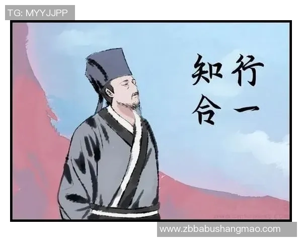 真正老道的智慧与人生哲学探讨：如何在复杂世界中保持内心的平和与从容