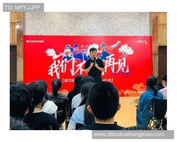 张帆的奋斗之路：从普通青年到行业领军人物的成长故事