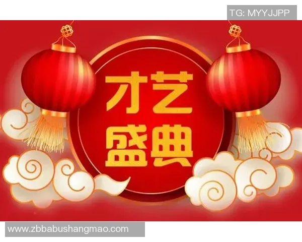 云南卫视直播精彩节目推荐与观看指南尽在这里让你不错过每一刻精彩瞬间