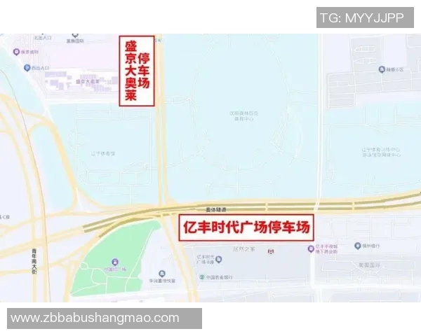 辽宁本钢发布新赛季主场赛程表