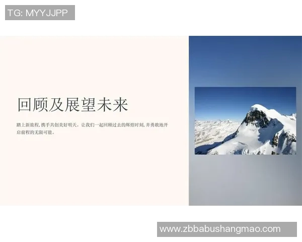 热火辉煌12年传奇岁月回顾与未来展望 热火辉煌12年传奇岁月回顾与未来展望