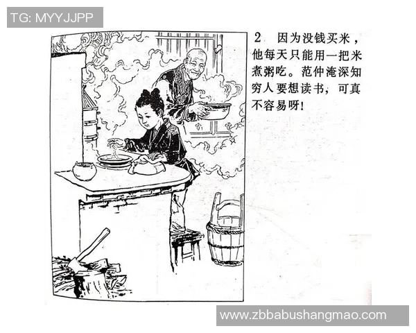 刘格婷：从普通女孩到舞台明星的励志成长之路