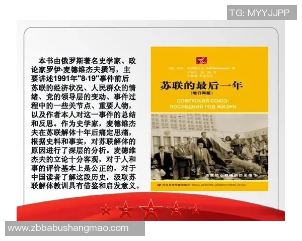 李泓澎的艺术之路与人生哲学探讨：从创作到生活的深刻思考与启示